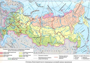 Карта СССР. фото с сайта Независимого института социальной политики Карта СССР. фото с сайта Независимого института социальной политики