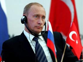 В.Путин. фото РБК В.Путин. фото РБК