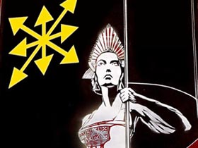 Логотип ЕСМ. С сайта rossia3.ru Логотип ЕСМ. С сайта rossia3.ru