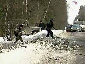 Покушение на Чубайса. Осмотр места происшествия. Кадр Вестей Покушение на Чубайса. Осмотр места происшествия. Кадр Вестей