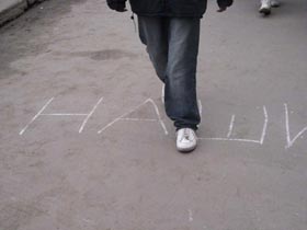 Шествие "Наших" в Петербурге. Фото Павла Викторова, Каспаров.Ru (c) Шествие "Наших" в Петербурге. Фото Павла Викторова, Каспаров.Ru (c)