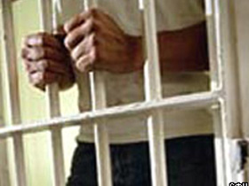 Заключенный. Фото с сайта СФН. Заключенный. Фото с сайта СФН.