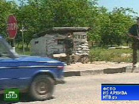 Трасса "Кавказ" Трасса "Кавказ"