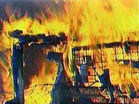 Пожар в шахте. Фото СФН-РБК (с) Пожар в шахте. Фото СФН-РБК (с)