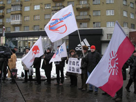 Пикет памяти Политковской в Воронеже. Фото: Каспаров.Ru (c) Пикет памяти Политковской в Воронеже. Фото: Каспаров.Ru (c)