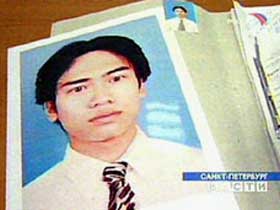 Вьетнамский студент Ву Ань Туан. Кадр: "Вести" (с) Вьетнамский студент Ву Ань Туан. Кадр: "Вести" (с)