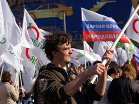 Экологически мыслящая молодежь. Фото: Каспаров.ру Экологически мыслящая молодежь. Фото: Каспаров.ру