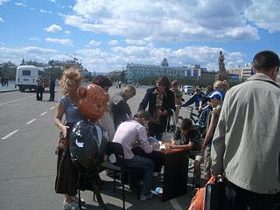 Чита. Фото сайта kasparov.ru Чита. Фото сайта kasparov.ru