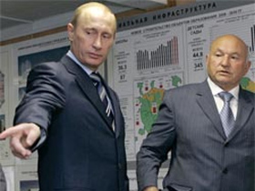 Юрий Лужков. Фото "Газеты" Юрий Лужков. Фото "Газеты"