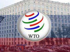 ВТО. Фото: www.annews.ru ВТО. Фото: www.annews.ru