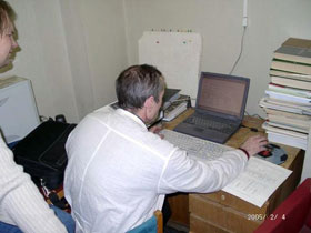 Ученые. www.123.tb.ru Ученые. www.123.tb.ru