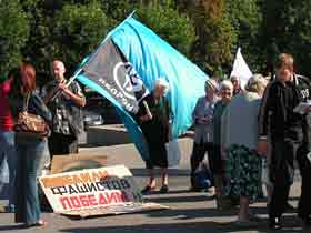 Уличная акция ОГФ. Фото Собкор®ru. Уличная акция ОГФ. Фото Собкор®ru.