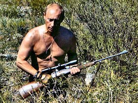Путин на природе Путин на природе