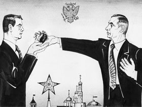 Расчленение Владимира Путина. Рисунок с сайта www.zavtra.ru Расчленение Владимира Путина. Рисунок с сайта www.zavtra.ru