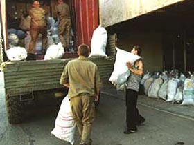 Гуманитарная помощь. Фото: nevod.ru Гуманитарная помощь. Фото: nevod.ru