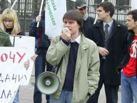 Иван Большаков. Фото http://www.youthyabloko.ru. Иван Большаков. Фото http://www.youthyabloko.ru.