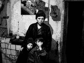Дети. Фото Собкор®ru. Дети. Фото Собкор®ru.