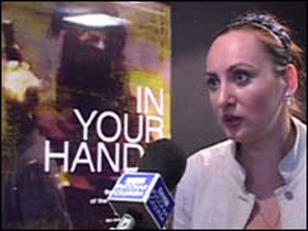 Наталья Пелевайн. Фото с сайта www.praesto.ru Наталья Пелевайн. Фото с сайта www.praesto.ru