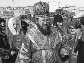 Диомид. Фото: rusidea.org Диомид. Фото: rusidea.org