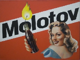 "Коктель Молотова". Фото с сайта: www.lionblog.net.ru "Коктель Молотова". Фото с сайта: www.lionblog.net.ru
