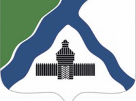 Герб Бердска, фото с сайта berdskadm.ru Герб Бердска, фото с сайта berdskadm.ru