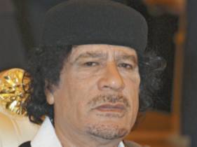 Каддафи, фото www.rian.ru Каддафи, фото www.rian.ru