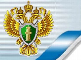 Чувашская прокуратура, фото с сайта cap.ru(c) Чувашская прокуратура, фото с сайта cap.ru(c)