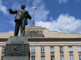 Орловский облсовет, фото с сайта jonny.flos.ru Орловский облсовет, фото с сайта jonny.flos.ru