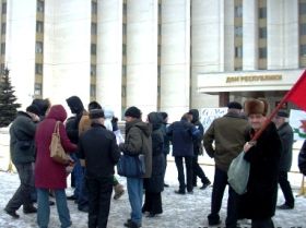 Пикет молодежи, фото Сергея Горчакова, Каспаров.Ru Пикет молодежи, фото Сергея Горчакова, Каспаров.Ru