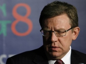 Алексей Кудрин. Фото с сайта daylife.com Алексей Кудрин. Фото с сайта daylife.com