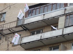 Акция протеста жителей Пресни. Фото: mosyabloko.ru Акция протеста жителей Пресни. Фото: mosyabloko.ru