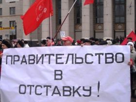 Митинг в Самаре, фото Лидии Чуриковой, Каспаров.Ru Митинг в Самаре, фото Лидии Чуриковой, Каспаров.Ru