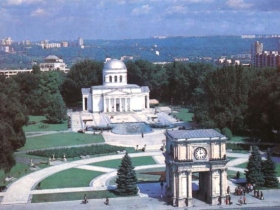 Кишинев. Фото: people.md Кишинев. Фото: people.md