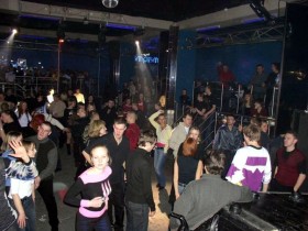 Ночной клуб. Фото: http://www.allvladimir.ru Ночной клуб. Фото: http://www.allvladimir.ru