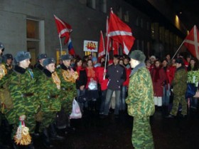 "Нашисты". Фото: http://www.nbp-info.ru/ "Нашисты". Фото: http://www.nbp-info.ru/