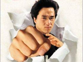 Джеки Чан. Фото: lfiles.net Джеки Чан. Фото: lfiles.net