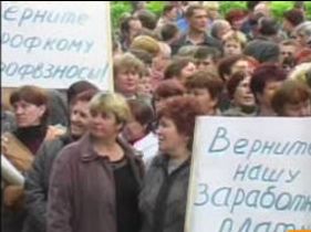 Фото: amic.ru/news/106700/ Фото: amic.ru/news/106700/