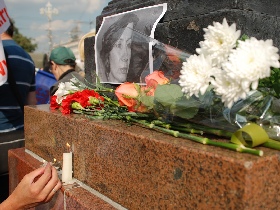 Портрет Натальи Эстемировой. Фото Каспарова.Ru Портрет Натальи Эстемировой. Фото Каспарова.Ru