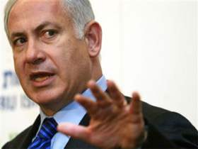 Биньямин Нетаниягу. Фото: ndipress.blogspot.com Биньямин Нетаниягу. Фото: ndipress.blogspot.com