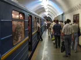 Фото с сайта www.segodnya.ua Фото с сайта www.segodnya.ua