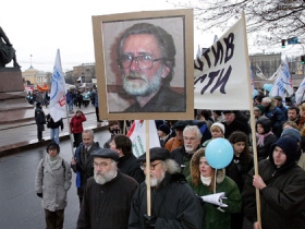 Акция памяти Николая Гиренко. Марш против ненависти. Фото: newsru.com Акция памяти Николая Гиренко. Марш против ненависти. Фото: newsru.com