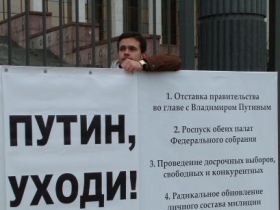 Илья Яшин. Фото Алексея Некрасова http://noliquid.livejournal.com Илья Яшин. Фото Алексея Некрасова http://noliquid.livejournal.com