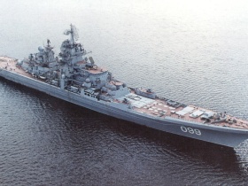 крейсер "Петр Великий", фото www.arms-expo.ru крейсер "Петр Великий", фото www.arms-expo.ru