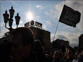 митинг на пушкинской площади.фото с сайта: http: //bbc.co.uk митинг на пушкинской площади.фото с сайта: http: //bbc.co.uk