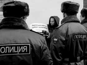 "Живая цепь свободных". Фото: www.youreporter.ru "Живая цепь свободных". Фото: www.youreporter.ru