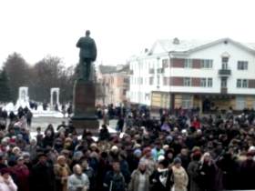 Митинг в Лермонтове. Фото: Асысоев.РФ Митинг в Лермонтове. Фото: Асысоев.РФ