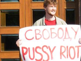 Акция против приговора Pussy Riot. Фото Виктора Шамаева, Каспаров.Ru Акция против приговора Pussy Riot. Фото Виктора Шамаева, Каспаров.Ru
