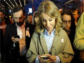 Ксения Собчак и Илья Пономарев. Фото с сайта storystar.ru Ксения Собчак и Илья Пономарев. Фото с сайта storystar.ru