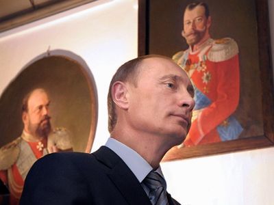 Путин и цари. Фото с сайта bfm.ru Путин и цари. Фото с сайта bfm.ru