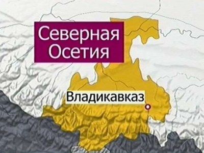 Северная Осетия Фото: 1tv.ru Северная Осетия Фото: 1tv.ru